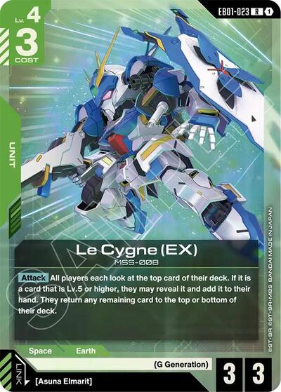 Le Cygne (EX) (Eternal Nexus) Near Mint Holofoil
