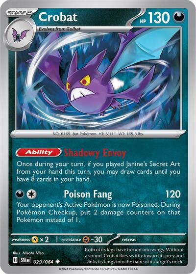 Crobat (SV: Shrouded Fable) Near Mint Reverse Holofoil - Nick Nack's Full Frontal Attack