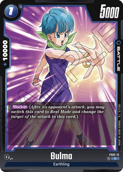 Bulma (Starter Deck 2: Vegeta) Near Mint