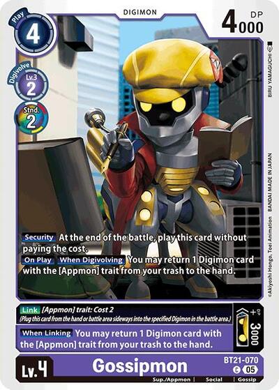 Gossipmon (World Convergence) Near Mint - Nick Nack's Full Frontal Attack