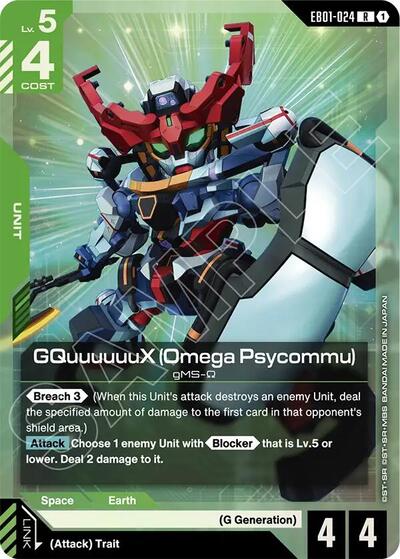 GQuuuuuuX (Omega Psycommu) (Eternal Nexus) Near Mint Holofoil
