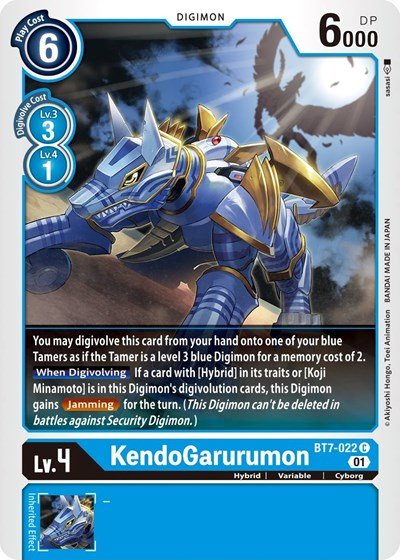 KendoGarurumon (The Next Adventure) Near Mint - Nick Nack's Full Frontal Attack