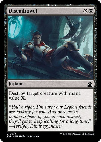 Disembowel (Ravnica Remastered) Near Mint - Nick Nack's Full Frontal Attack