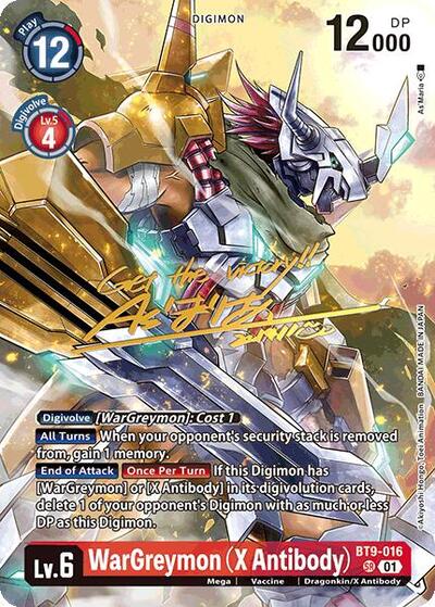 WarGreymon (X Antibody) (Signed) (World Convergence) Near Mint Foil - Nick Nack's Full Frontal Attack