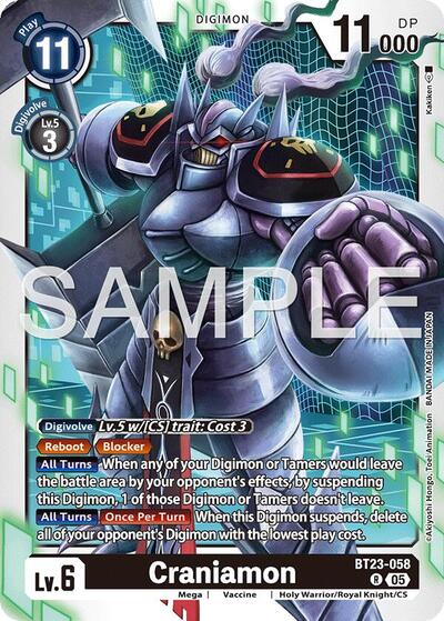 Craniamon (Hackers' Slumber) Near Mint Foil