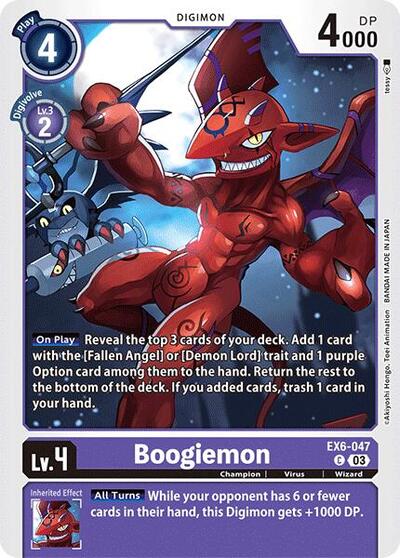 Boogiemon (Infernal Ascension) Near Mint - Nick Nack's Full Frontal Attack
