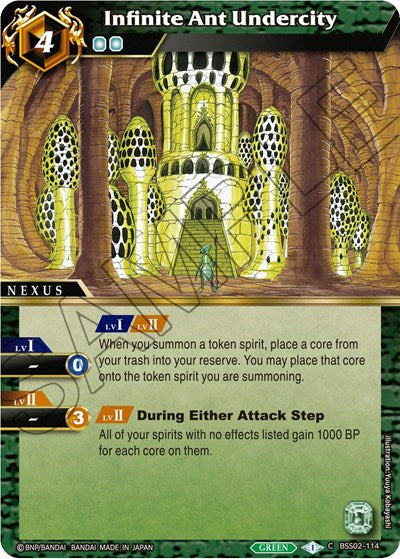 Infinite Ant Undercity (False Gods) Near Mint