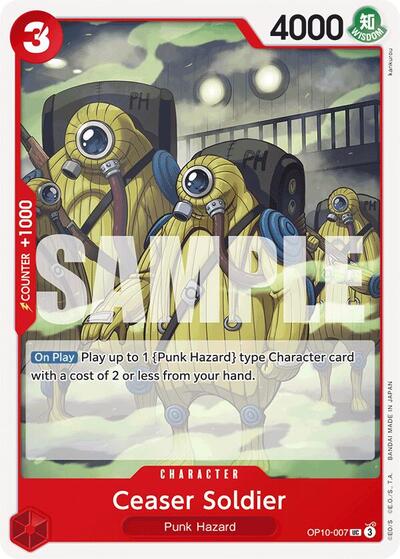 Ceaser Soldier (Royal Blood) Near Mint