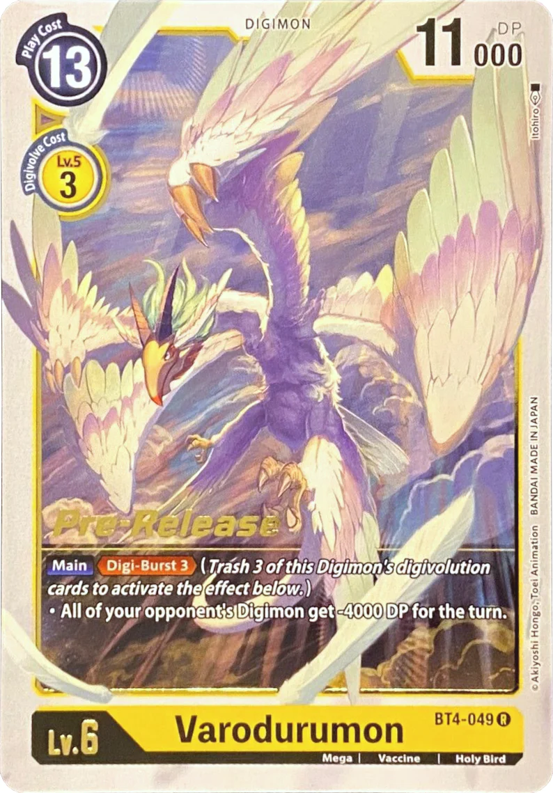 Varodurumon (Great Legend Pre - Release Cards) Near Mint - Nick Nack's Full Frontal Attack