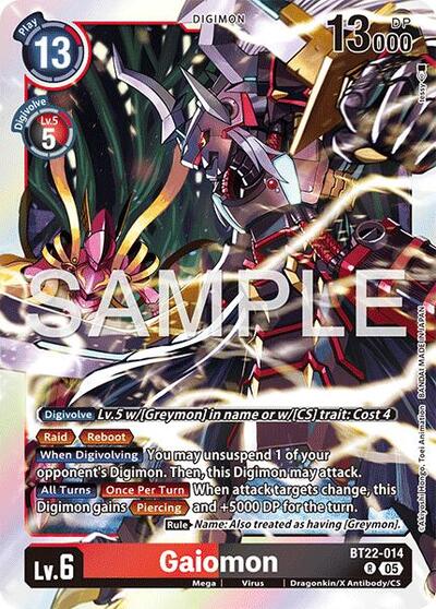 Gaiomon (Cyber Eden) Near Mint Foil