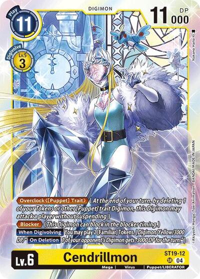 Cendrillmon (Starter Deck 19: Fable Waltz) Near Mint Foil - Nick Nack's Full Frontal Attack