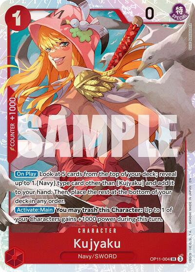 Kujyaku (A Fist of Divine Speed) Near Mint Foil