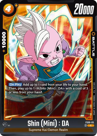 Shin (Mini) : DA (Starter Deck 8: Vegeta (Mini) Super Saiyan 3) Near Mint - Nick Nack's Full Frontal Attack