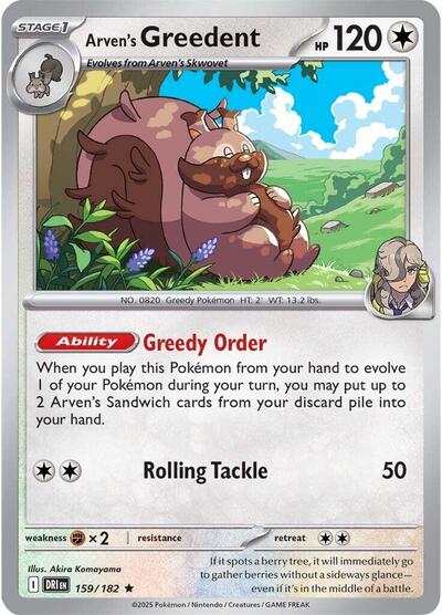 Arven's Greedent - 159 (SV10: Destined Rivals) Near Mint Holofoil - Nick Nack's Full Frontal Attack