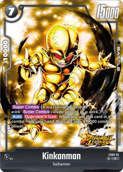 Kinkanman (Starter Deck 9: Shallot) Near Mint - Nick Nack's Full Frontal Attack