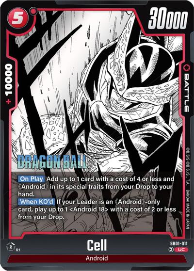 Cell SB01 - 011 (Manga Booster 01) Near Mint - Nick Nack's Full Frontal Attack