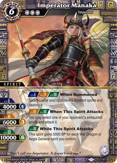 Imperator Manaka (Lore Set 01: Ancient Heroes) Near Mint Holofoil - Nick Nack's Full Frontal Attack