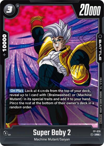 Super Baby 2 (Fusion World Promotion Cards and Packs) Near Mint Holofoil