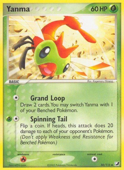 Yanma (Unseen Forces) Light Play - Nick Nack's Full Frontal Attack