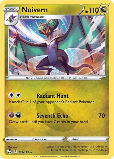 Noivern (SWSH12: Silver Tempest) Near Mint - Nick Nack's Full Frontal Attack