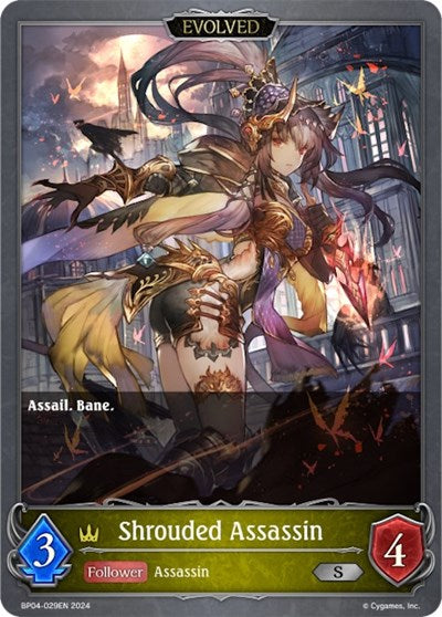 Shrouded Assassin (Evolved) (BP04: Cosmic Mythos) Near Mint - Nick Nack's Full Frontal Attack