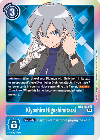 Kiyoshiro Higashimitarai (Resurgence Booster) Near Mint Foil