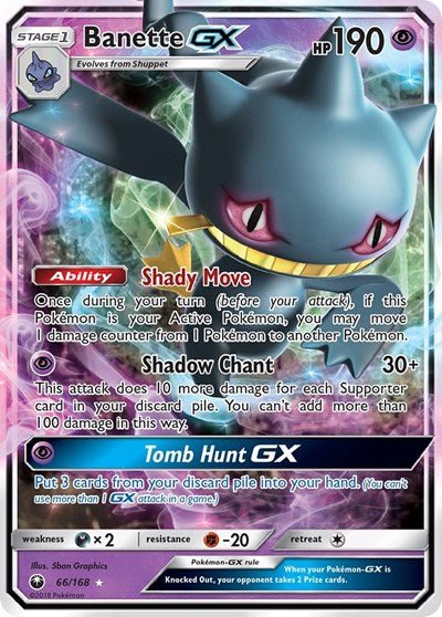 Banette GX (SM - Celestial Storm) Near Mint Holofoil - Nick Nack's Full Frontal Attack