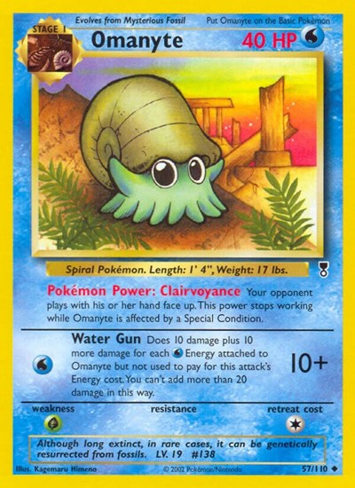 Omanyte (Legendary Collection) Light Play