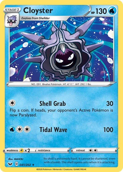 Cloyster (SWSH01: Sword & Shield Base Set) Near Mint