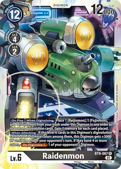 Raidenmon (Revision Pack 2021) Light Play