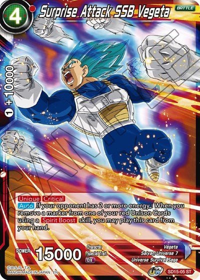 Surprise Attack SSB Vegeta (Cross Spirits) Near Mint - Nick Nack's Full Frontal Attack