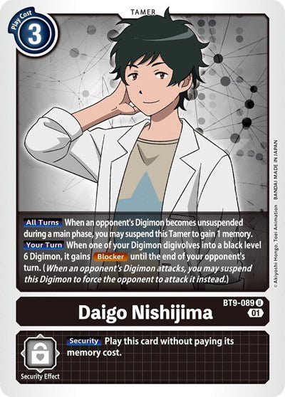 Daigo Nishijima (X Record) Near Mint - Nick Nack's Full Frontal Attack