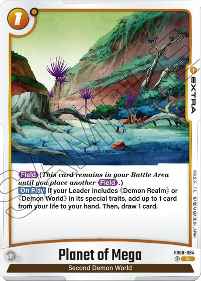 Planet of Mega (Rivals Clash) Near Mint Holofoil - Nick Nack's Full Frontal Attack
