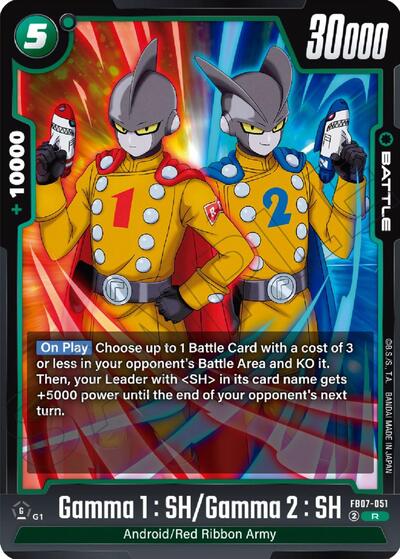 Gamma 1 : SH/Gamma 2 : SH (Wish For Shenron) Near Mint Holofoil - Nick Nack's Full Frontal Attack