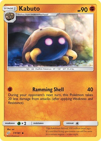 Kabuto (SM - Team Up) Near Mint - Nick Nack's Full Frontal Attack