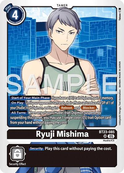 Ryuji Mishima (Hackers' Slumber) Near Mint Foil