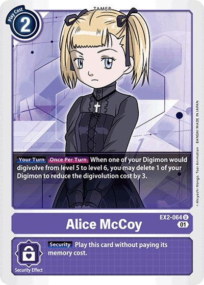 Alice McCoy (Digital Hazard) Near Mint
