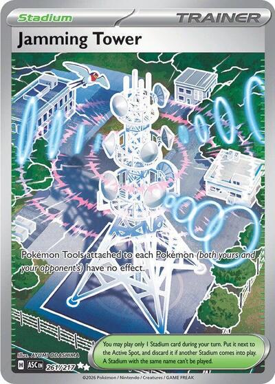 Jamming Tower (ME: Ascended Heroes) Near Mint Holofoil - Nick Nack's Full Frontal Attack
