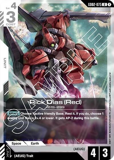 Rick Dias (Red) (Dual Impact) Near Mint - Nick Nack's Full Frontal Attack