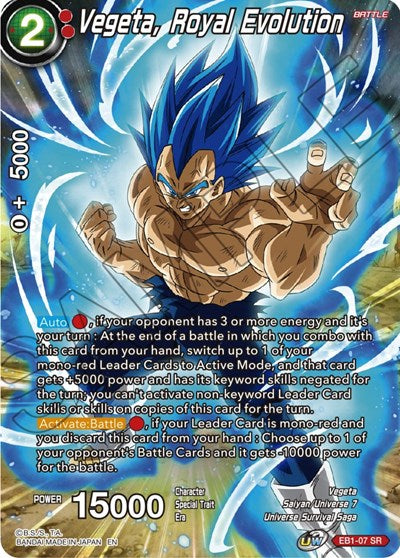 Vegeta, Royal Evolution (Theme Selection: History of Vegeta) Near Mint Foil