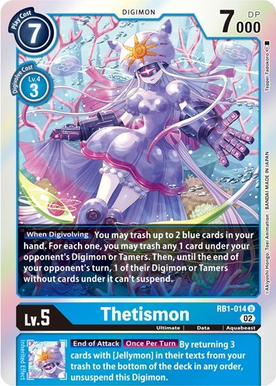 Thetismon (Resurgence Booster) Near Mint Foil - Nick Nack's Full Frontal Attack