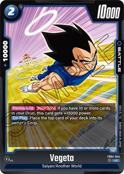Vegeta FB04-044 (Ultra Limit) Near Mint