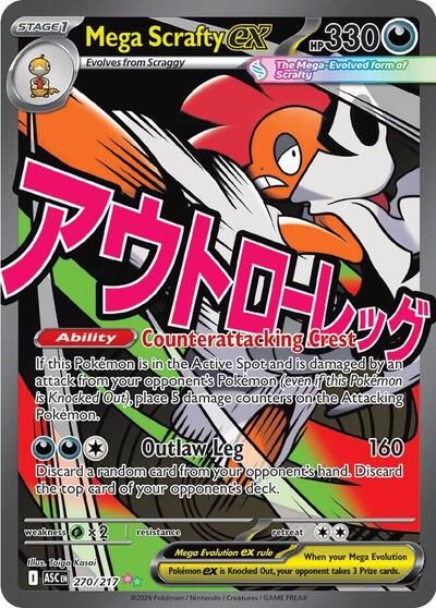 Mega Scrafty ex - 270 (ME: Ascended Heroes) Near Mint Holofoil