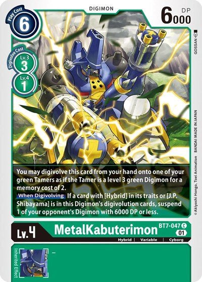 MetalKabuterimon (The Next Adventure) Near Mint - Nick Nack's Full Frontal Attack