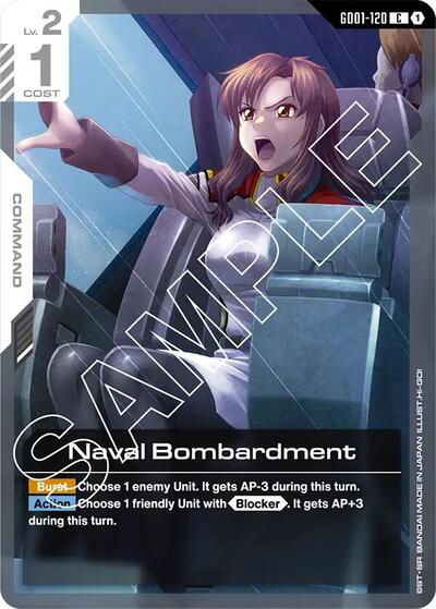 Naval Bombardment (Newtype Rising) Near Mint