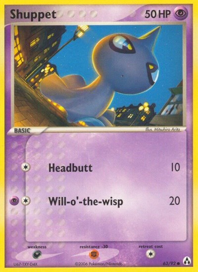 Shuppet (Legend Maker) Light Play