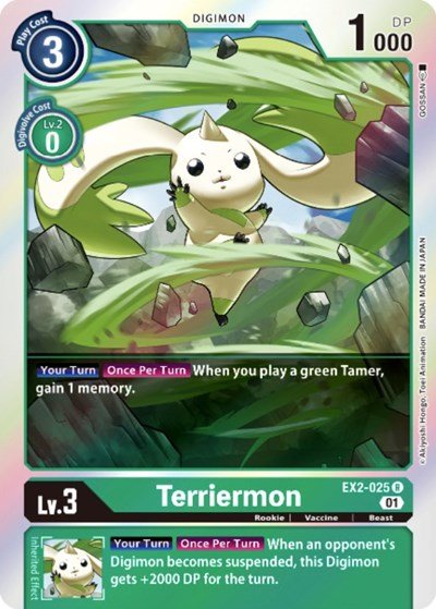 Terriermon (Digital Hazard) Near Mint Foil - Nick Nack's Full Frontal Attack