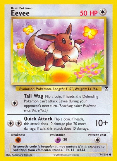 Eevee (Legendary Collection) Light Play