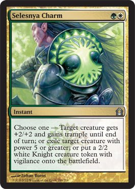 Selesnya Charm (Return to Ravnica) Near Mint - Nick Nack's Full Frontal Attack