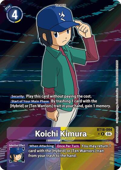 Koichi Kimura (Release Special Booster 2.0: Box Promotion Pack) (Release Special Booster 2.0) Near Mint Foil